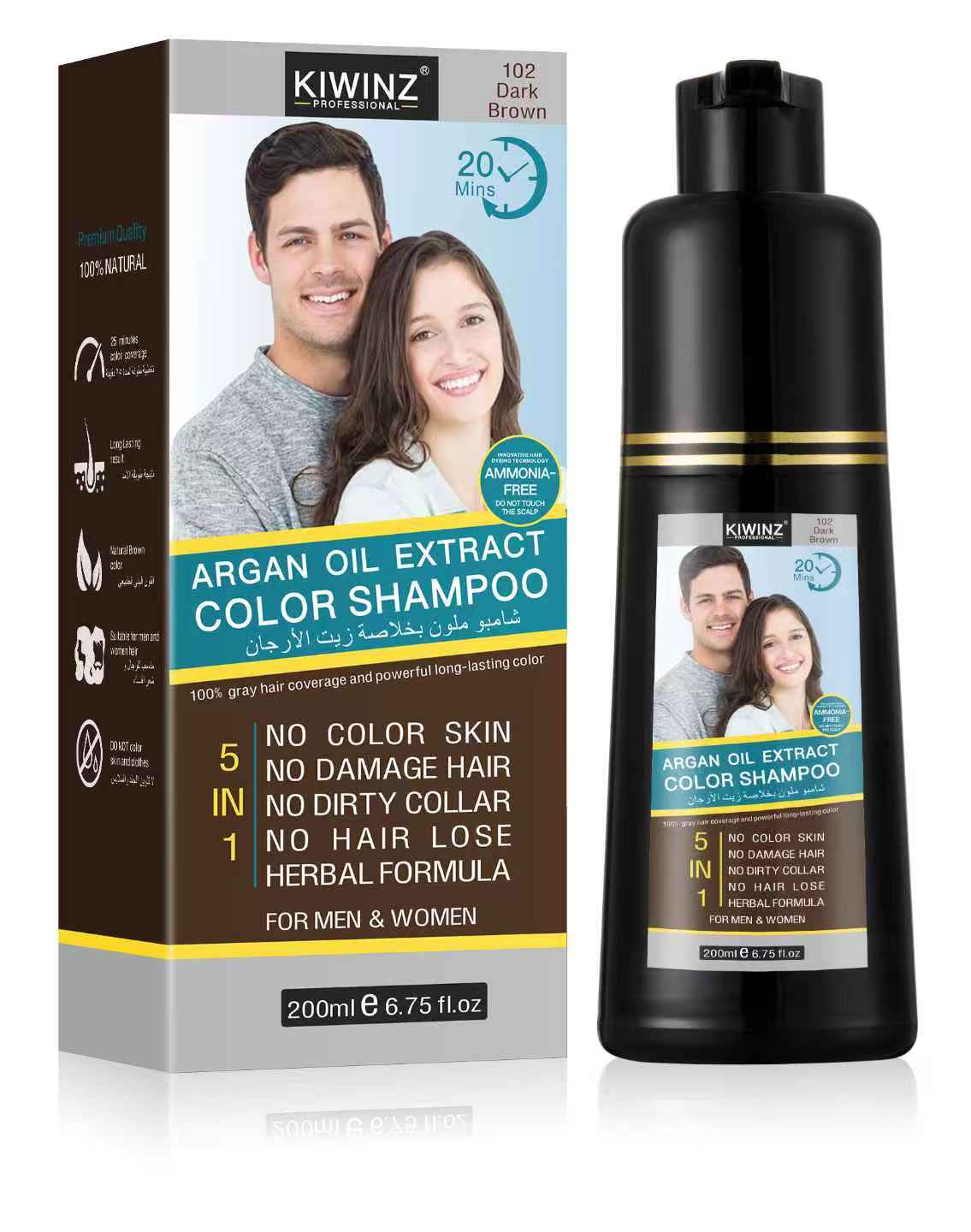Kiwinz Hair Color